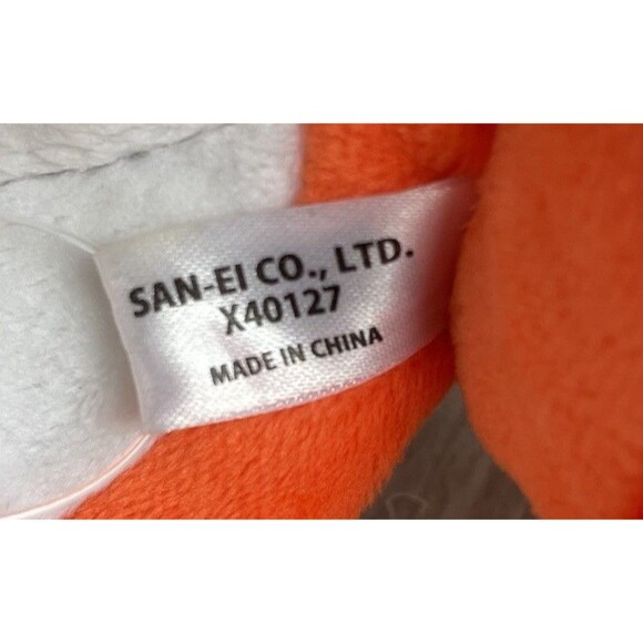 Pokemon ALL STAR COLLECTION Stuffed Toy Magikarp Plush Doll Pocket Monster New - Picture 5 of 11